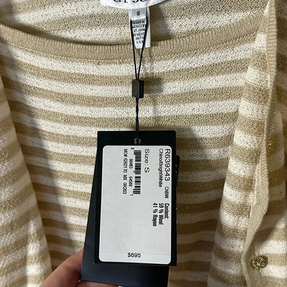 NWT St. John cardigan Sweater Set Beige Striped Small - Picture 5 of 6